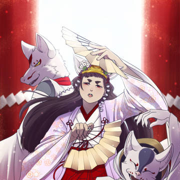 Inari Kamiki