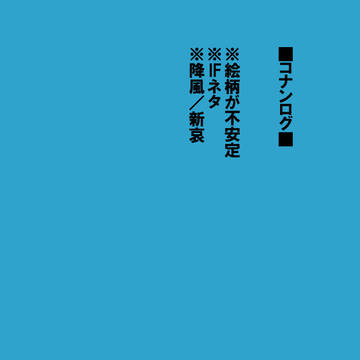でてくてぶ