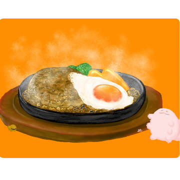 じゅうじゅうハンバーグ
