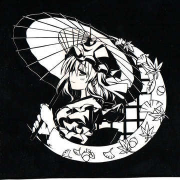 T-Ray先生の描いた「西行寺 幽々子」を切ってみた