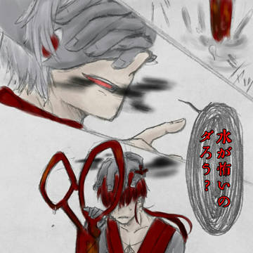 1ページ漫画