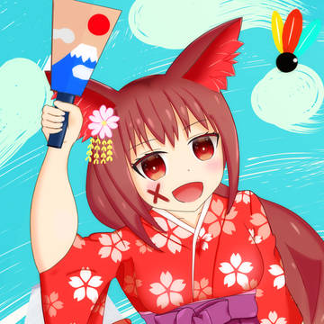 今年もよろしく！！