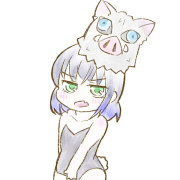 ※女装注意 伊之助