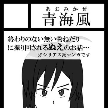 C98申し込みました