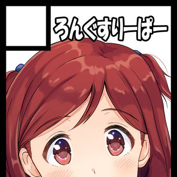 C98サークルカット