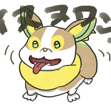 ハツ イヌヌワン