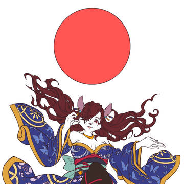 謹賀新年 2020