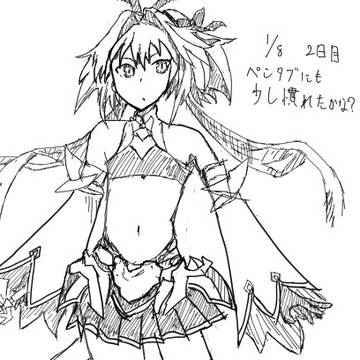 お絵描き練習2日目