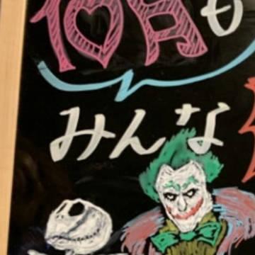 バイト先の表看板に描いた絵①