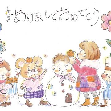 色鉛筆イラスト-お正月-