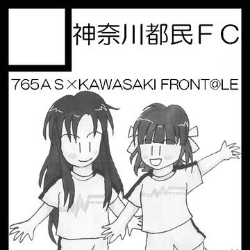 コミックマーケット98サークルカット