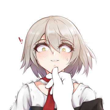 !!