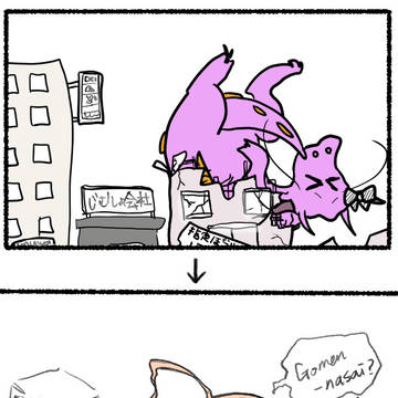 桐生ココ