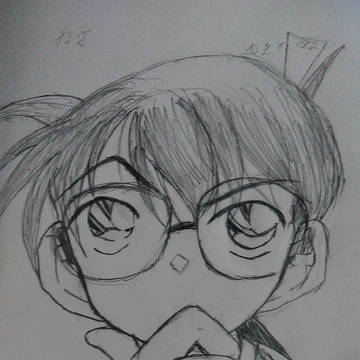 コナンくん、