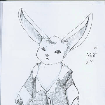 落書き