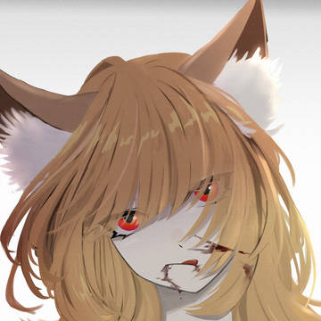 猟奇的なケモノ