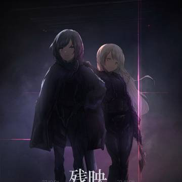 20195
