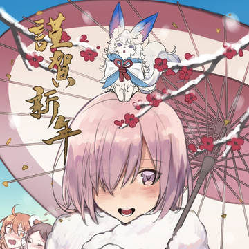无题
