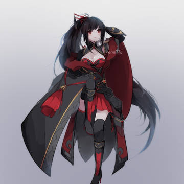 Commission
