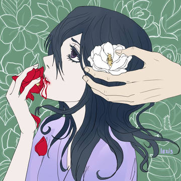 Hisana