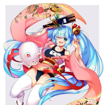 あけまして!でじたんだよ!