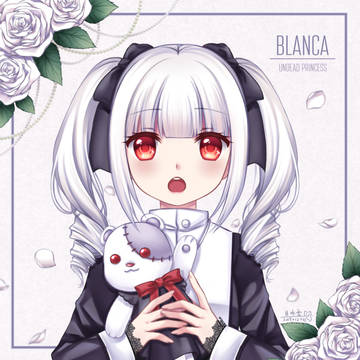 【布蘭卡(Blanca)】