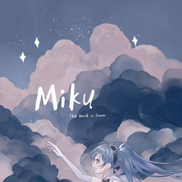 Dream Diary