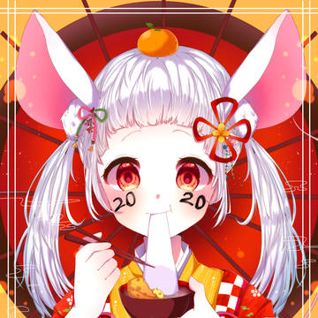 あけおめでちゅ