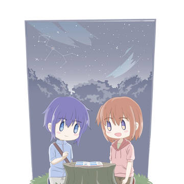 ミラ