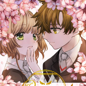 【web再録】星と月と【日本語ver】