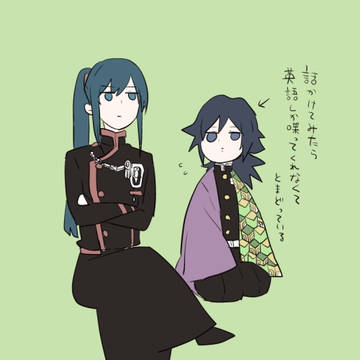 鬼滅の刃他