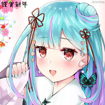 るしあちゃん