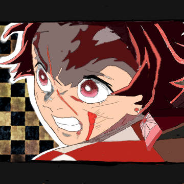 竈門炭治郎