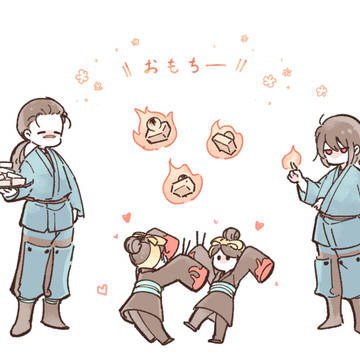第七中心 ログ②