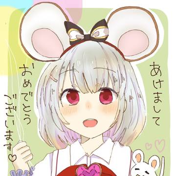 ビカラちゃん