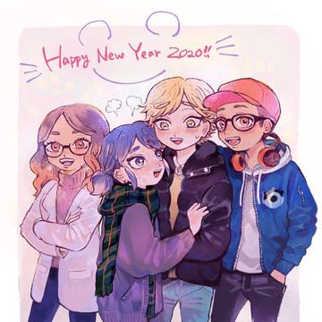 あけましておめでとうございます！