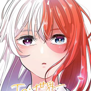 [スウィハニ4]新刊サンプル