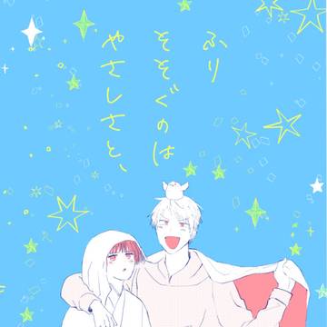 世界中のChu!!11ぷにち新刊サンプル