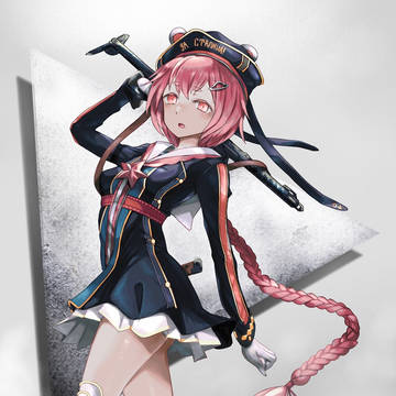 PPS-43