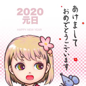 2020