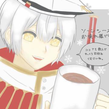 ソーンくん