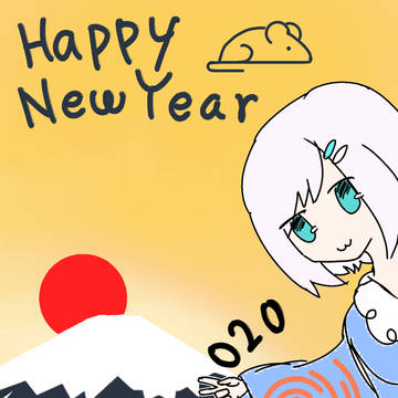 HAPPY NEW YEAR