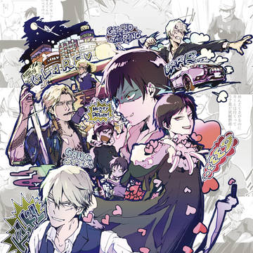 1/12インテックス大阪6号館Bロ05a【お尻ニュートラル】