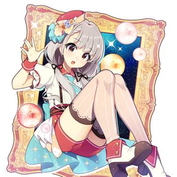 オフタイム・ナギルーム