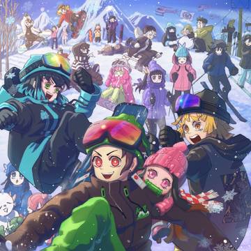 鬼滅キャラで雪山合宿