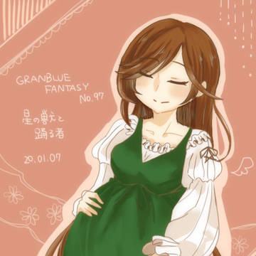 アルテミシアさん