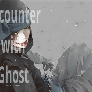 【1/12インテ】新刊サンプル【追記】