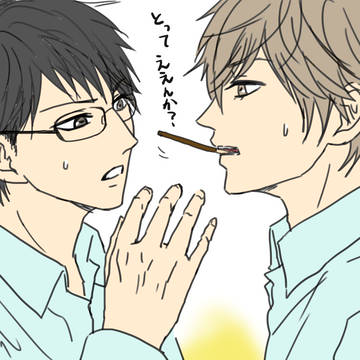 あらたい＋はらはじログ④