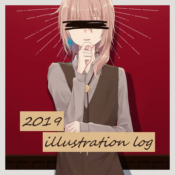 2019