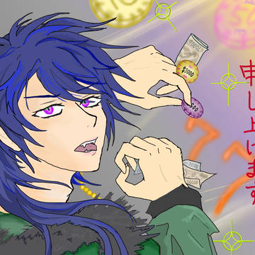 2020年寒中見舞い